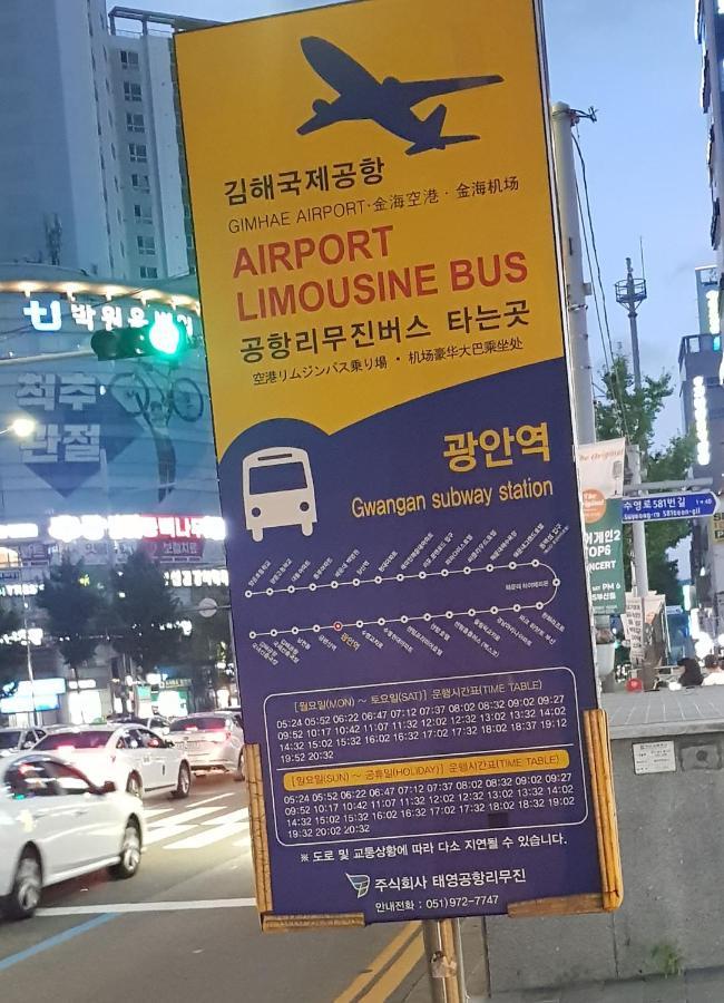 J Motel Gwangalli Pusan Exteriér fotografie